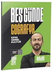 Retro 2026 KPSS Coğrafya 5 Beş Günde Kamp Kitabı - Önay Çepe Retro Yayıncılık