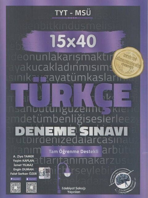 Edebiyat Sokağı TYT Türkçe 15x40 Deneme Sınavı