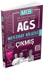 Dizgi Kitap 2026 MEB-AGS Mevzuat Bilgisi Çıkmış Sorular Çözümlü - Ziya Sümer, Özgür Hamal, Devrim Toklucu Dizgi Kitap