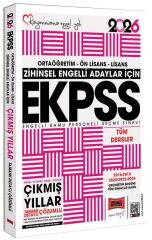 Yargı 2026 EKPSS Zihinsel Engelli Çıkmış Sorular Çözümlü Yargı Yayınları