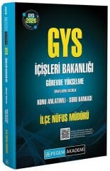 Pegem 2026 GYS İçişleri Bakanlığı İlçe Nüfus Müdürü Konu Anlatımlı Soru Bankası Görevde Yükselme PegemAkademi Yayınları