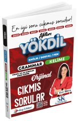 Dizgi Kitap 2026 YÖKDİL İngilizce Grammar-Kelime Orijinal Çıkmış Sorular Son 7 Yıl Çözümlü - Ece Hoca Dizgi Kitap