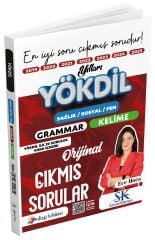 Dizgi Kitap 2026 YÖKDİL İngilizce Grammar-Kelime Orijinal Çıkmış Sorular Son 7 Yıl Çözümlü - Ece Hoca Dizgi Kitap