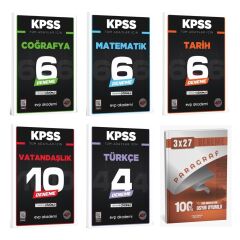 Evp 2027 KPSS Deneme Coğrafya + Matematik + Tarih + Vatandaşlık + Türkçe ANKAPADE