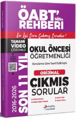 Dizgi Kitap 2027 MEB AGS ÖABT Okul Öncesi Öğretmenliği Son 11 Yıl Orijinal Video Çözümlü Çıkmış Sorular