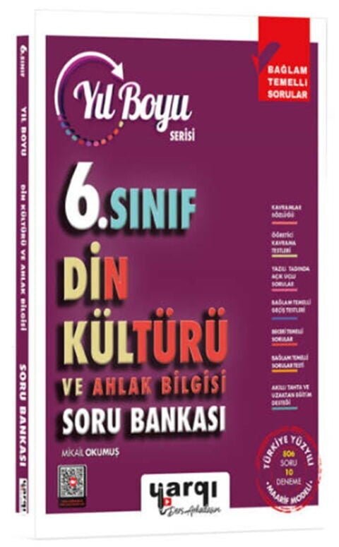 2027 Ders Arkadaşım 6. Sınıf Din Kültürü ve Ahlak Bilgisi Yıl Boyu Soru Bankası