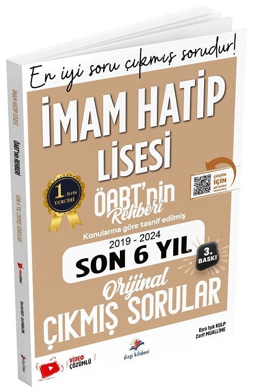 Dizgi Kitap 2025 ÖABT nin Rehberi İmam Hatip Lisesi Öğretmenliği Çıkmış Sorular Son 6 Yıl Çözümlü