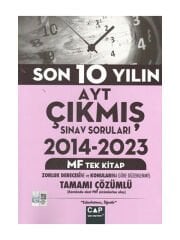 Çap Yayınları YKS AYT 2014-2023 Son 10 Yılın Çıkmış Sınav Soruları MF Tek Kitap Çözümlü Çap