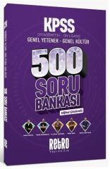Retro 2026 KPSS Lise Ortaöğretim Ön Lisans 500 Soru Bankası Dijital Çözümlü Retro Yayıncılık