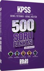 Retro 2026 KPSS Lise Ortaöğretim Ön Lisans 500 Soru Bankası Dijital Çözümlü Retro Yayıncılık
