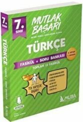 Muba Yayınları 7. Sınıf Türkçe Fasikül ve Soru Bankası