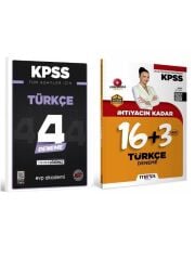 Marka + EVP İhtiyacın Kadar KPSS Türkçe 19+4 Deneme 2 li Set
