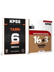 Marka + EVP İhtiyacın Kadar KPSS Tarih 19+6 Deneme 2 li Set