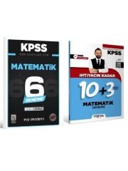 Marka + EVP İhtiyacın Kadar KPSS Matematik 13+6 Deneme 2 li Set