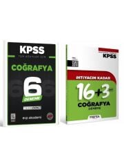Marka + EVP İhtiyacın Kadar KPSS Coğrafya 19+6 Deneme 2 li Set