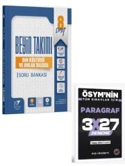 BeyinTakımı 2027 8. Sınıf Din Kültürü ve Ahlak Bilgisi Soru Bankası+ EVP Akademi Paragraf