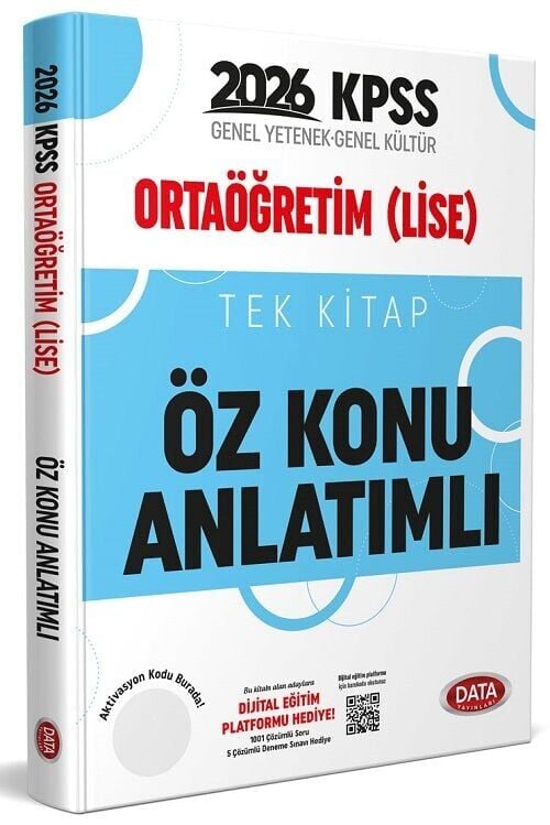Data 2026 KPSS Ortaöğretim Lise Öz Konu Anlatımlı Tek Kitap Data Yayınları