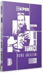 Benim Hocam Yayınları 2026 KPSS Türkçe Konu Anlatımı