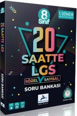 Paraf Yayınları 8. Sınıf LGS Sözel Sayısal 1. Dönem 20 Saatte LGS Soru Bankası
