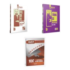 2027 Benim Hocam TYT Felsefe ve Tamamı Video Çözümlü + Türkçe Konu + anla kazan paragraf deneme 3'lü Set