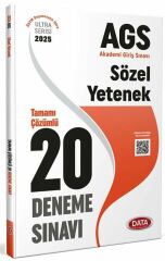 Data 2025 MEB-AGS Sözel Yetenek 22 Deneme Çözümlü Ultra Serisi Data Yayınları