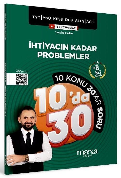 Marka KPSS MEB-AGS YKS TYT MSÜ DGS ALES İhtiyacın Kadar Problemler Kampı 10 da 30 Soru Bankası Çözümlü - Yasin Kara Marka Yayınları