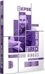 Benim Hocam Yayınları 2026 KPSS Türkçe Tamamı Video Çözümlü Soru Bankası