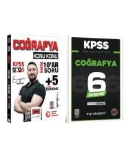 Yargı 2026 KPSS Coğrafya Konu Konu Kritik 10ar Soru +5 Kritik Deneme + EVP Coğrafya Deneme