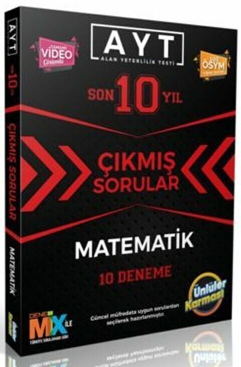 Ünlüler Karması AYT Matematik Karması Tıpkı Basım 10 Deneme