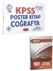 Data 2027  KPSS Coğrafya Poster Kitap + Anla Kazan Paragraf