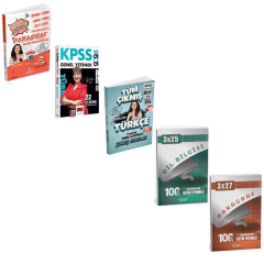 Dizgi Kitap Tüm Adaylar İçin Paragraf Çıkmış Sorular + KPSS Türkçe Deneme + Türkçe Tüm Sınavlar Çıkmış Sorular Seti