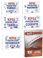Data 2027 KPSS Türkçe  Matematik + Coğrafya + Tarih + Vatandaşlık Poster Kitap + Anla Kazan Paragraf