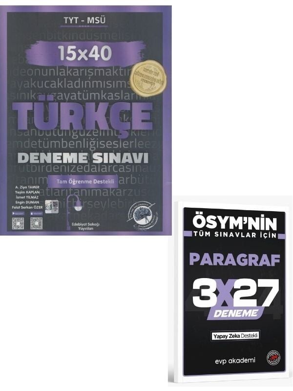 Edebiyat Sokağı 2027 TYT Türkçe 15 x 40 Deneme Sınavı+ EVP Akademi Paragraf