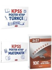 Data 2027 KPSS Türkçe + Matematik Poster Kitap + Anla Kazan Paragraf