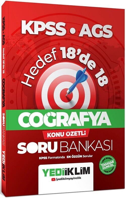 Yediiklim 2026 KPSS MEB-AGS Coğrafya Hedef 18 de 18 Konu Özetli Soru Bankası - Hakan Bileyen Yediiklim Yayınları