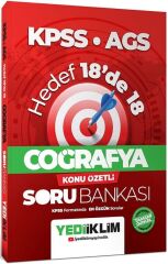 Yediiklim 2026 KPSS MEB-AGS Coğrafya Hedef 18 de 18 Konu Özetli Soru Bankası - Hakan Bileyen Yediiklim Yayınları