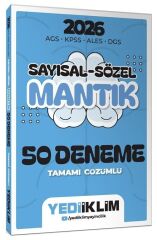 Yediiklim 2026 KPSS MEB-AGS ALES DGS Sayısal-Sözel Mantık 50 Deneme Çözümlü Yediiklim Yayınları