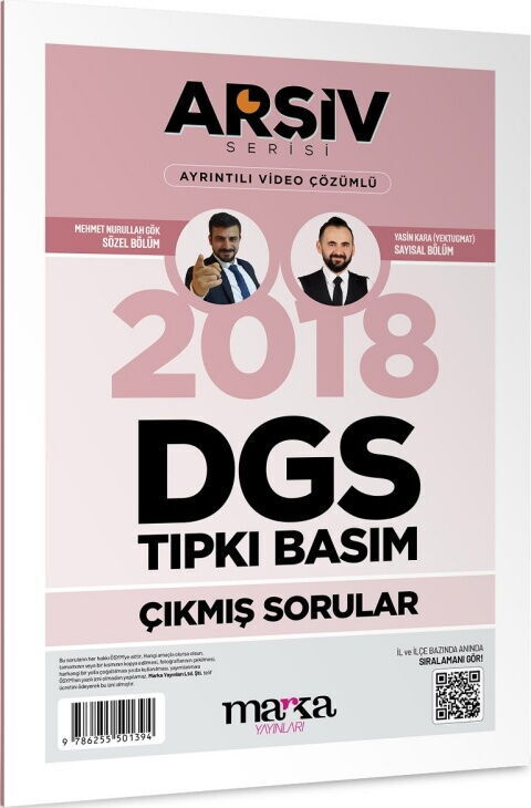 Marka Yayınları 2018 DGS Arşiv Serisi Tıpkı Basım Çıkmış Sorular
