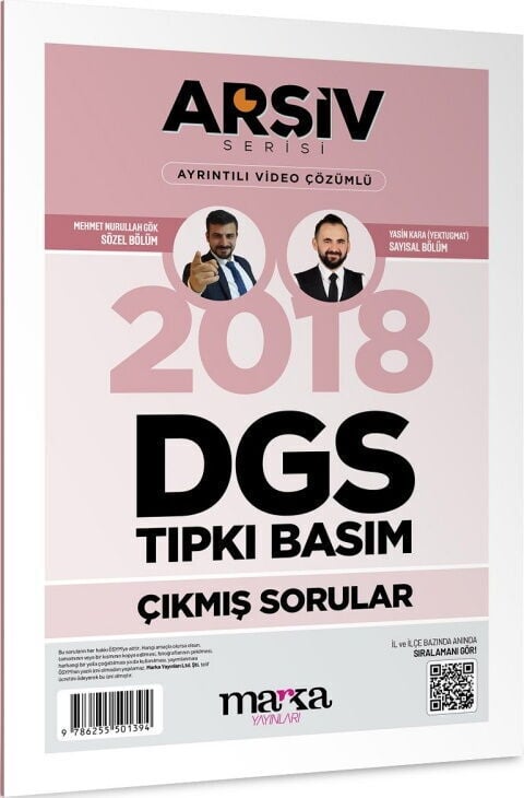 Marka DGS 2018 Sınavı Çıkmış Sorular Tıpkı Basım Çözümlü Yektuğ Mat - Yasin Kara Marka Yayınları