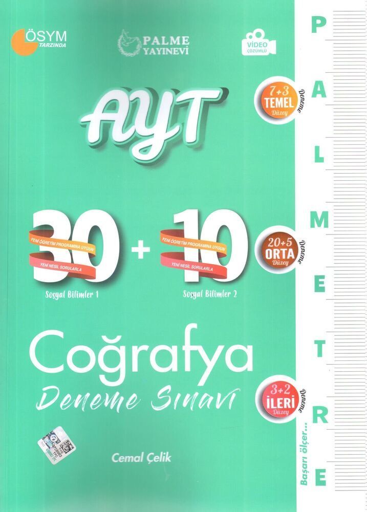 Palme Yayınları AYT Coğrafya Palmetre 30+10 Deneme Sınavı
