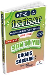 Dizgi Kitap 2026 KPSS A Grubu İktisat Çıkmış Sorular Son 10 Yıl Çözümlü Dizgi Kitap