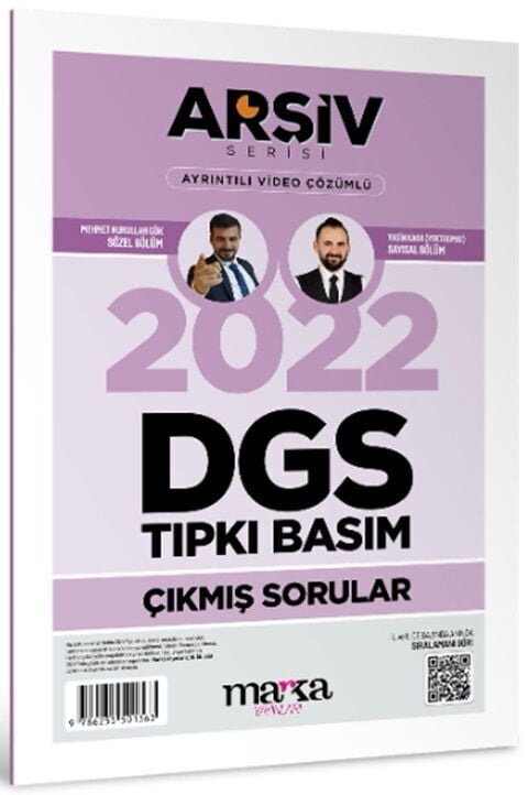 Marka DGS 2022 Sınavı Çıkmış Sorular Tıpkı Basım Çözümlü Yektuğ Mat - Yasin Kara Marka Yayınları