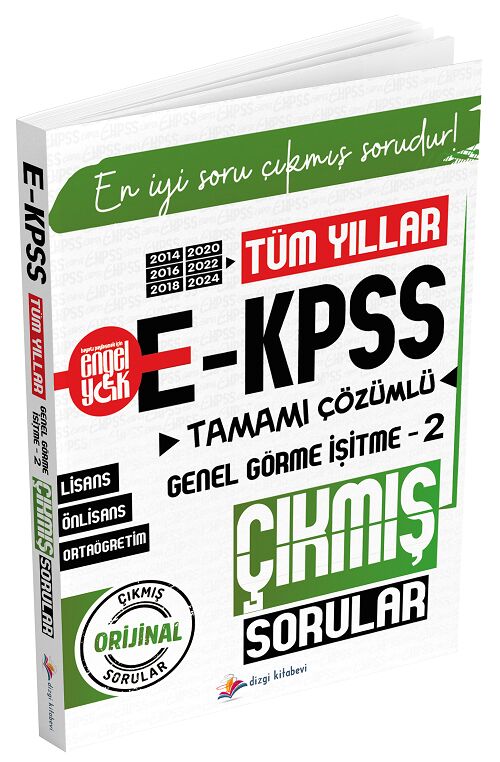 Dizgi Kitap 2026 EKPSS Genel Görme İşitme-2 Çıkmış Sorular Tüm Yıllar Çözümlü Dizgi Kitap