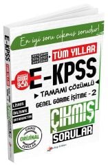 Dizgi Kitap 2026 EKPSS Genel Görme İşitme-2 Çıkmış Sorular Tüm Yıllar Çözümlü Dizgi Kitap