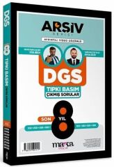 Marka 2026 DGS Çıkmış Sorular Son 8 Yıl Tıpkı Basım Çözümlü ARŞİV Serisi - Mehmet Nurullah Gök, Yektuğ Mat Yasin Kara Marka Yayınları