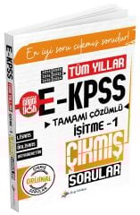 Dizgi Kitap 2026 EKPSS İşitme-1 Çıkmış Sorular Tüm Yıllar Çözümlü Dizgi Kitap