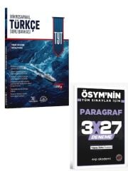 Edebiyat Denizi 2027 TYT Türkçe Soru Bankası+ EVP Akademi Paragraf
