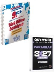 Murat 2027 9.Sınıf Türk Dili Edebiyatı Öğrencim Defteri+ EVP Akademi Paragraf