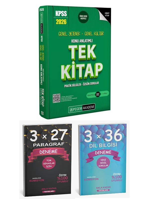Pegem + Anla Kazan 2026 KPSS GYGK Konu Anlatımlı Tek Kitap + Paragraf Dil Bilgisi Deneme