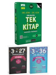 Pegem + Anla Kazan 2026 KPSS GYGK Konu Anlatımlı Tek Kitap + Paragraf Dil Bilgisi Deneme